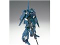 GUNDAM FIX FIGURATION #0043 ���[��