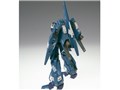 GUNDAM FIX FIGURATION #0043 ���[��