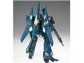 GUNDAM FIX FIGURATION #0043 ���[��