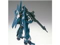 GUNDAM FIX FIGURATION #0043 ���[��