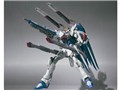 METAL BUILD �t���[�_���K���_��