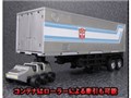 �}�X�^�[�s�[�X MP-10 �g�����X�t�H�[�}�[ �R���{�C