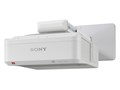 VPL-SW535C [�z���C�g]