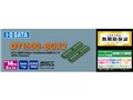 DY1600-8GX2 [DDR3 PC3-12800 8GB 2���g]