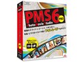 PhotoMovie Studio 6 Pro