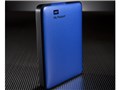 My Passport WDBBEP7500ABL [���^���b�N�E�u���[]