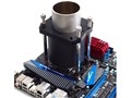 EXTREME COOLING CUP RECC-01