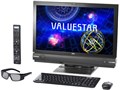 VALUESTAR W VW970/HS PC-VW970HS