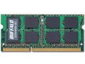 D3N1600-8G [SODIMM DDR3 PC3-12800 8GB]