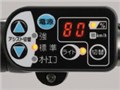 PAS CITY-C PM20CC 2012�N���f�� [�I�j�L�X�u���b�N] + ��p�[�d��