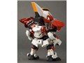 D-�X�^�C�� �t�����^���E�p�j�b�N�I ARX-8 ���[�o�e�C��
