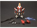 D-�X�^�C�� �t�����^���E�p�j�b�N�I ARX-8 ���[�o�e�C��