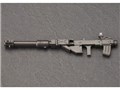 D-�X�^�C�� �t�����^���E�p�j�b�N�I ARX-8 ���[�o�e�C��