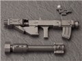 D-�X�^�C�� �t�����^���E�p�j�b�N�I ARX-8 ���[�o�e�C��