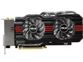 GTX670-DC2T-2GD5 [PCIExp 2GB]