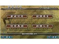 �␯���� ���V�{�������_ [PS Vita]