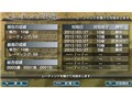 �␯���� ���V�{�������_ [PS Vita]