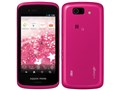 AQUOS PHONE SL [JVXsN]