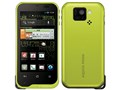 AQUOS PHONE st [LIME]