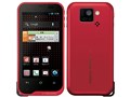 AQUOS PHONE st [RED]