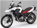 G650 GS