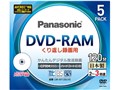 LM-AF120LH5 [DVD-RAM 3�{�� 5���g]