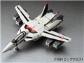 ��܂ƃ}�N���X�V���[�Y 1/60 ���S�ό` VF-1S ����P�@ �I�v�V�����p�[�c�t