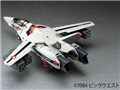 ��܂ƃ}�N���X�V���[�Y 1/60 ���S�ό` VF-1S ����P�@ �I�v�V�����p�[�c�t