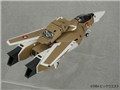 ��܂ƃ}�N���X�V���[�Y 1/60 ���S�ό` VF-1A �ʎY�@ ����� �I�v�V�����p�[�c�t