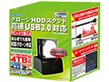 MAL-4535SBKU3
