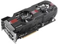 GTX680-DC2O-2GD5 [PCIExp 2GB]