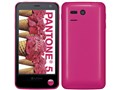 PANTONE 5 [[}rrbhsN]