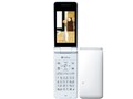 COLOR LIFE3 103P SoftBank [�z���C�g ]