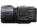 NEX-FS700J