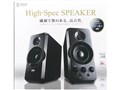 MM-SPL6BK