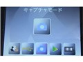 3R-FS0500BK