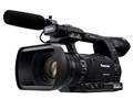 AG-AC160A