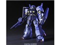 HG 1/144 機動戦士Zガンダム ハイザック 連邦軍カラー