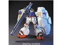 HG 1/144 機動戦士ガンダム0083 STARDUST MEMORY RX-78 GP02A