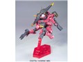 HG 1/144 �@����m�K���_��00 �A�w�b�h�X�}���g����