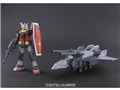 MG 1/100 �@����m�K���_�� G�A�[�}�[ ���A���^�C�v�J���[