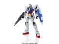 HG 1/144 機動戦士ガンダムAGE ガンダムAGE-1 ノーマル