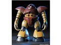 HG 1/144 機動戦士ガンダム MSM-03 ゴッグ