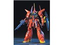 HG 1/144 �@����m�K���_��ZZ �o�E