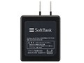 SoftBank SELECTION SB-AC06-HDUS/BK [�u���b�N]