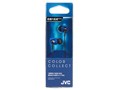 COLOR COLLECT HA-FX31-A [�u���[]