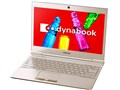 dynabook R632 R632/28FK PR63228FMFK [�V�����p���S�[���h]