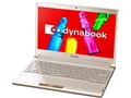 dynabook R732 R732/39FK PR73239FRJK [�V�����p���S�[���h]