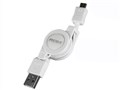 M-UC610