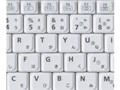 Let's note SX2 CF-SX2JDHYS